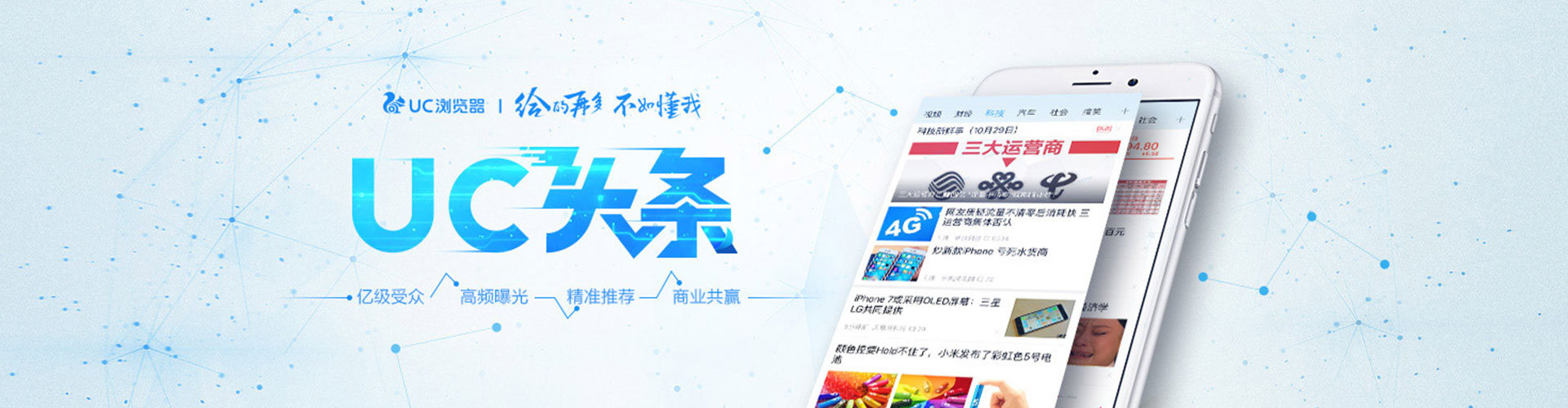 阳城百度推广价格