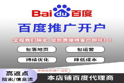 知乎信息流广告优化实践：从失败到成功的案例转变